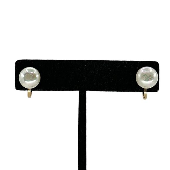 Iridescent Faux Pearl Screw Back Earrings - Picture 1 of 6